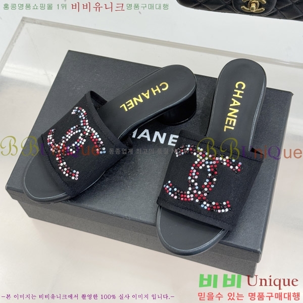 ��* ������ ���� 25CH6752555-1