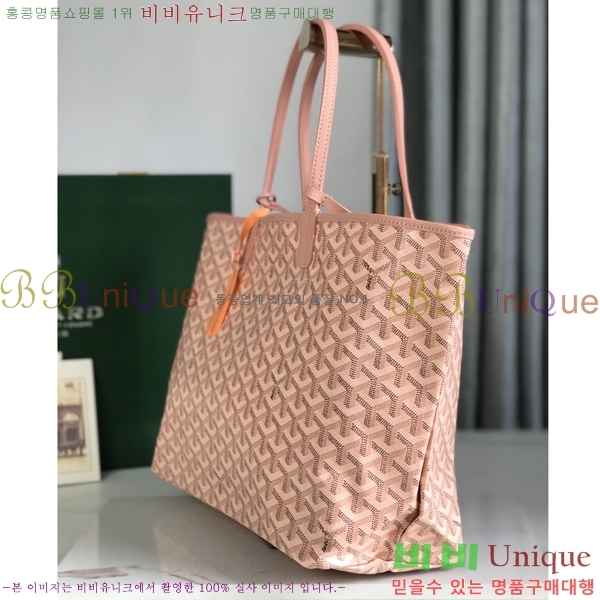 #���ߵ� �����̹� ���۹� PM 020184-51