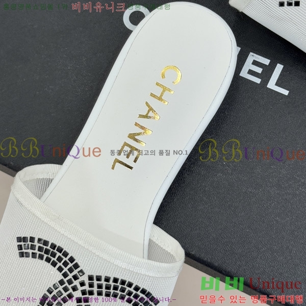 ��* ������ ���� 25CH6752556-1