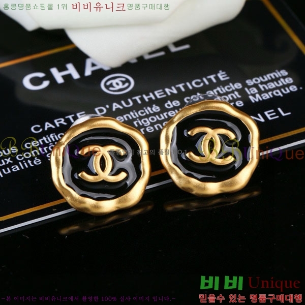 ���� ��* �Ͱ��� CH4365750-10