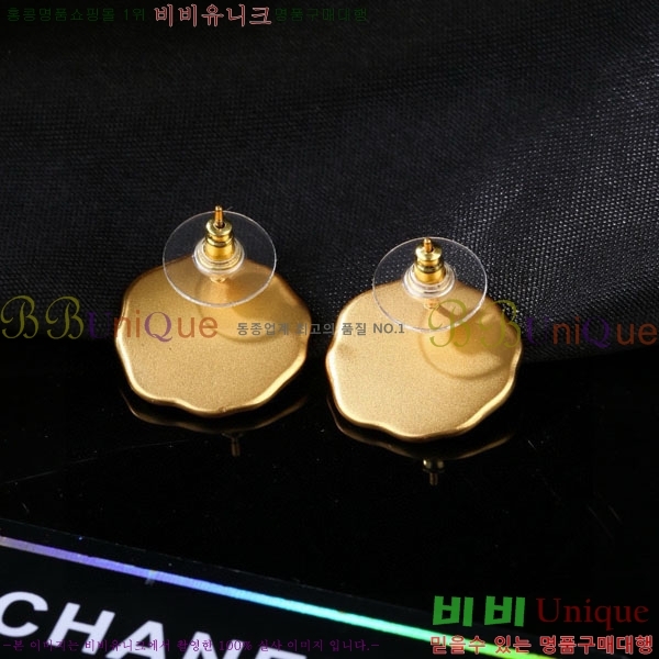 ���� ��* �Ͱ��� CH4365750-10