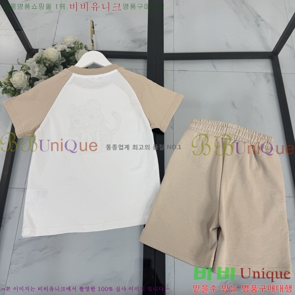 Ű�� ��ü�ذ��ٳ� ĳ�־� ��Ʈ DG814637-3