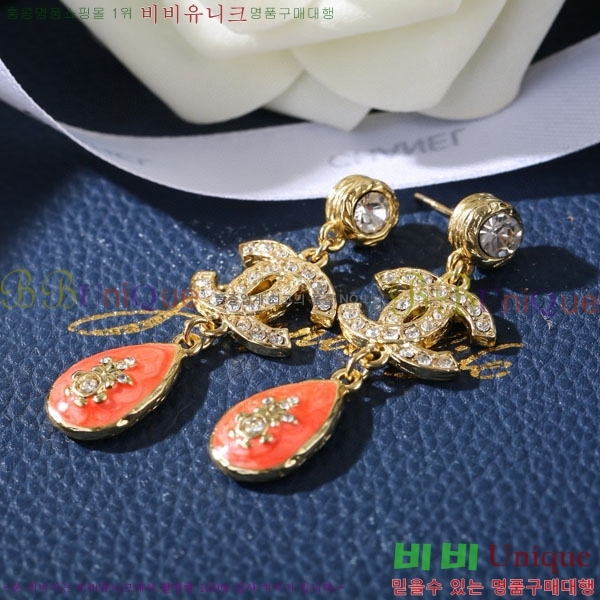 ���� ��* �Ͱ��� CH4365750-12