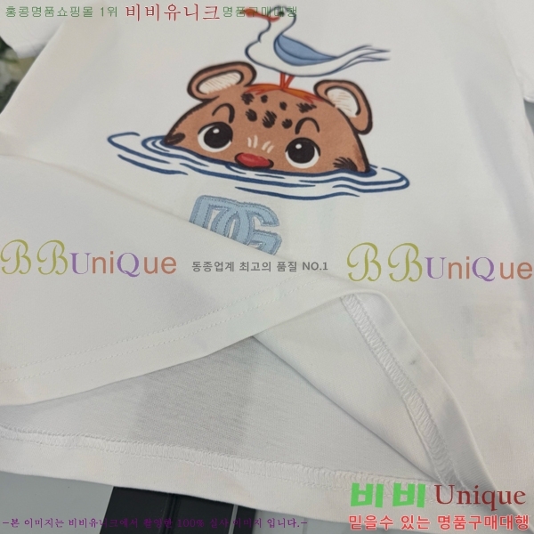 Ű�� ��ü�ذ��ٳ� ĳ�־� ��Ʈ DG814637-4