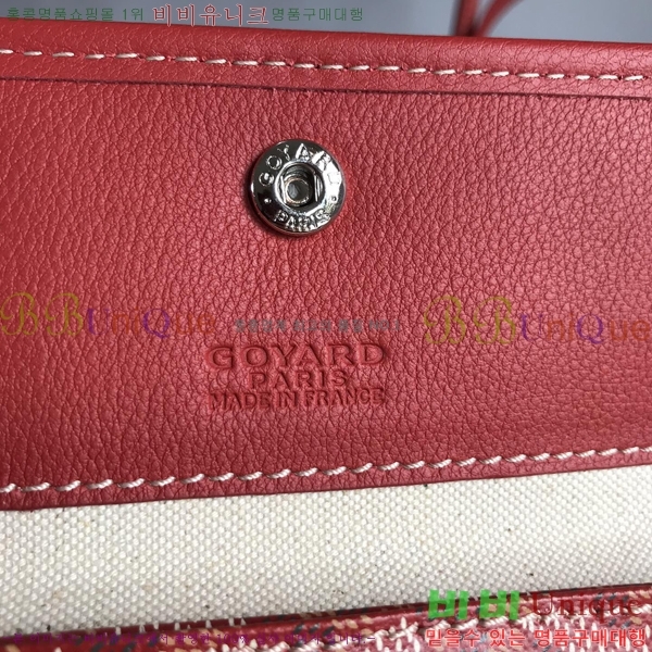 #���ߵ� �����̹� ���۹� PM 020184-57