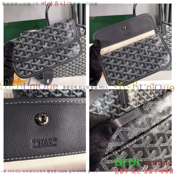 #���ߵ� �����̹� ���۹� PM 020184-58