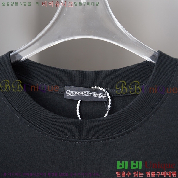 ���� ũ������ ���� Ƽ���� CH814375-1