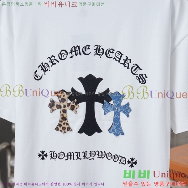 ���� ũ������ ���� Ƽ���� CH814375-2