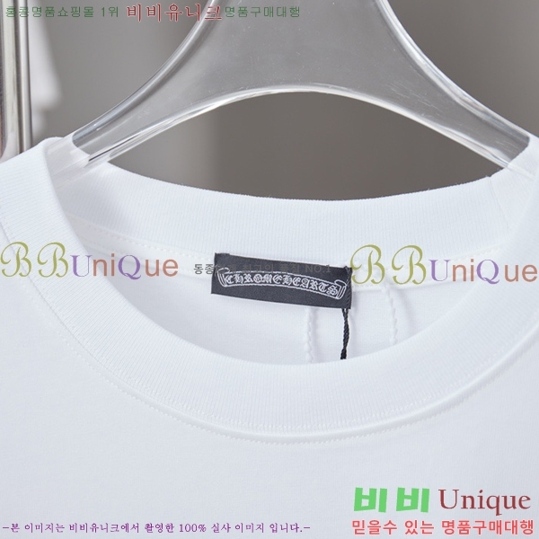 ���� ũ������ ���� Ƽ���� CH814375-2