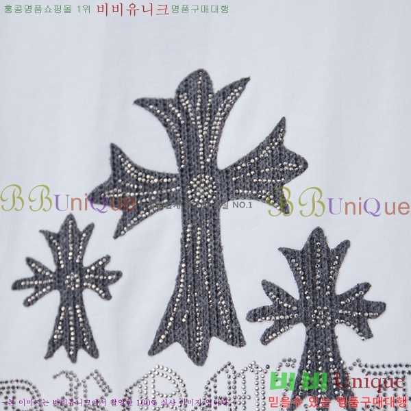 ���� ũ������ ���� Ƽ���� CH814375-2