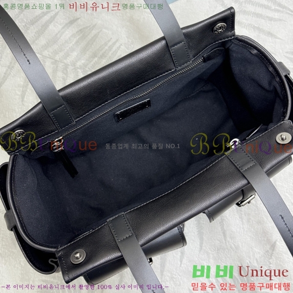 #����� ��Ʈ �̵�� ���� �÷� ��Ʈ�� 1BG645-2001