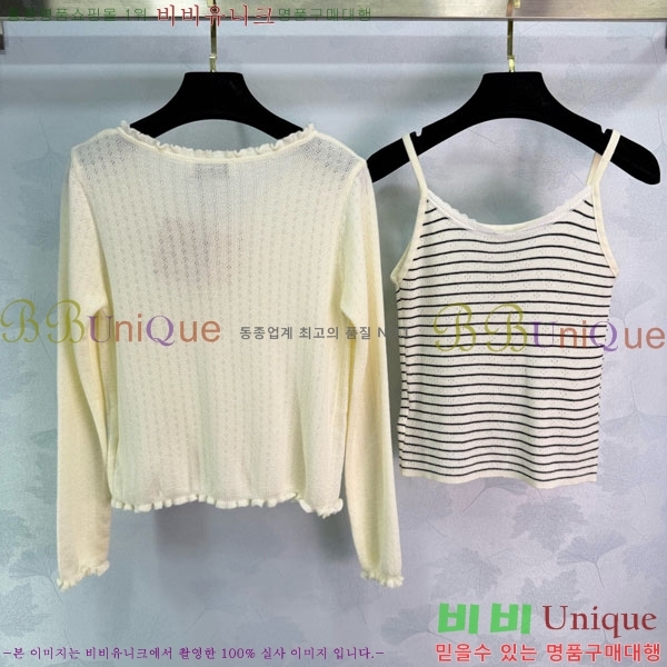 ���� �̿�̿� ��Ʈ MIU453245-2