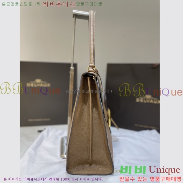 #���� �긮�� ���� MM DL7314501-4