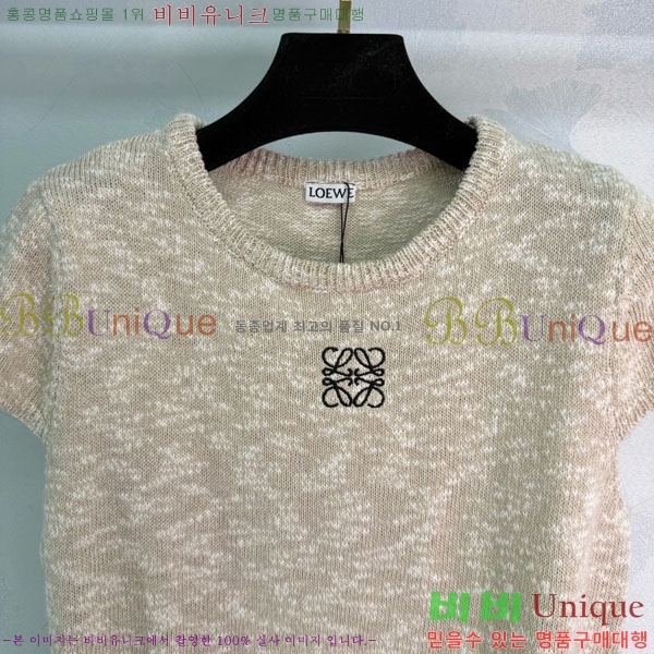 ���� �ο��� ���� Ƽ���� LW643540-2