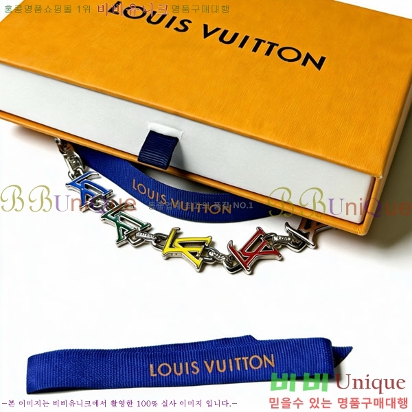 �������� ���̺��� ���� LV234567-4