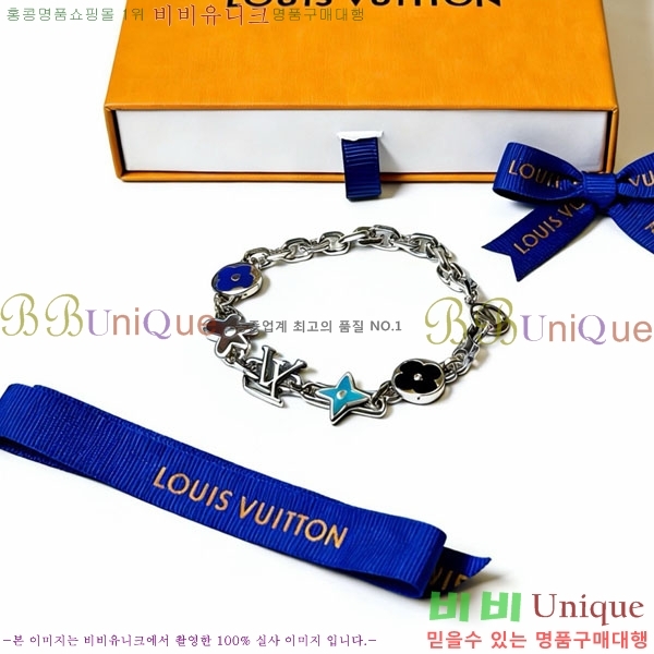 �������� ���̺��� ���� LV234567-5