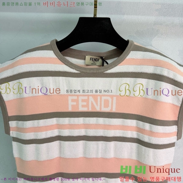 ���� ��� �μҸ� FED445064-3