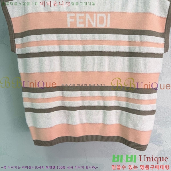 ���� ��� �μҸ� FED445064-3