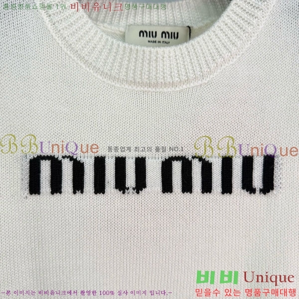 ���� �̿�̿� ��Ʈ ���� Ƽ���� MIU45912-3