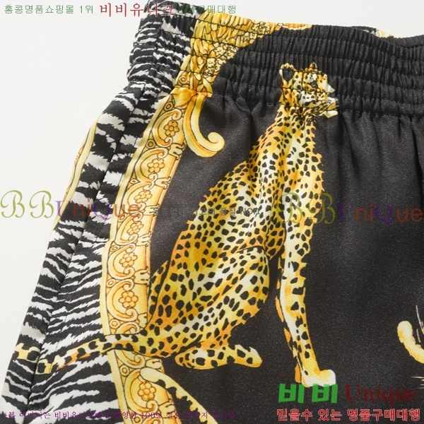 ���� ������ü ��Ʈ VE604738