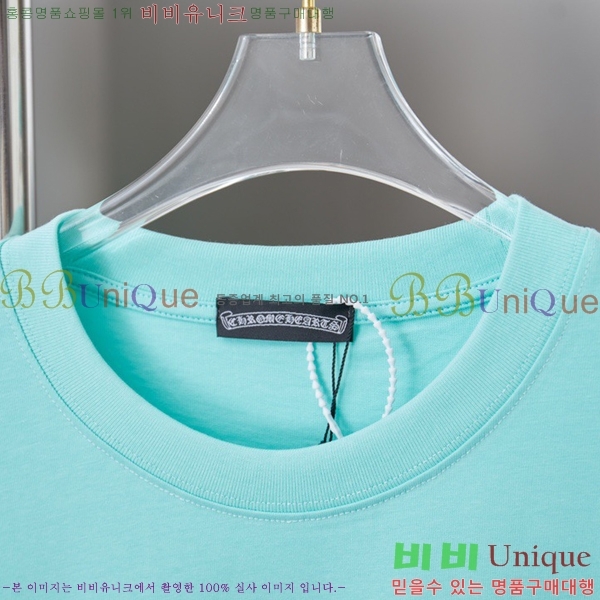 ���� ũ������ ���� Ƽ���� CH814375-12