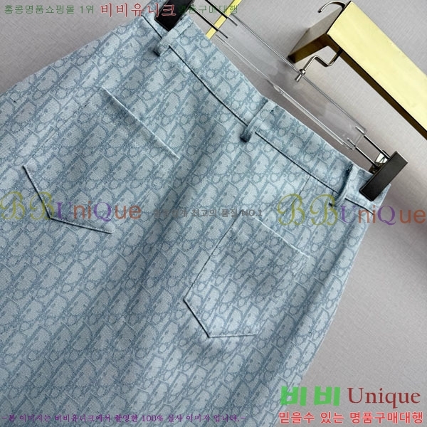 ���� ��� ��ĿƮ DO534043-4