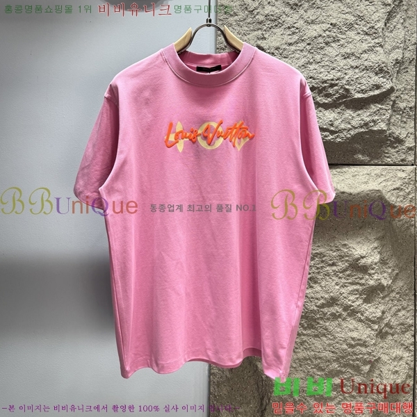 ���� ���̺��� ���� Ƽ���� LV263150-2