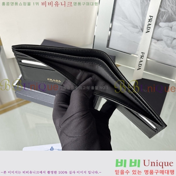 #����� ������ 2M0513-305