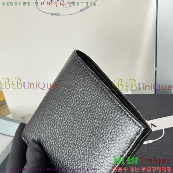 #����� ������ 2M0513-304