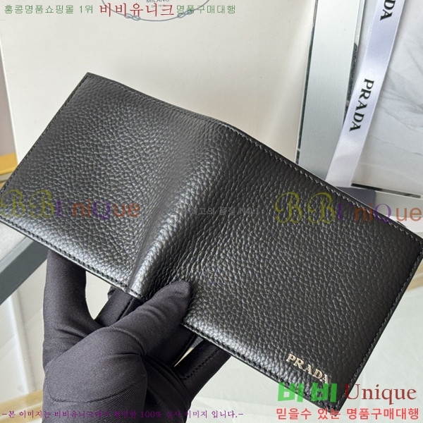 #����� ������ 2M0513-304