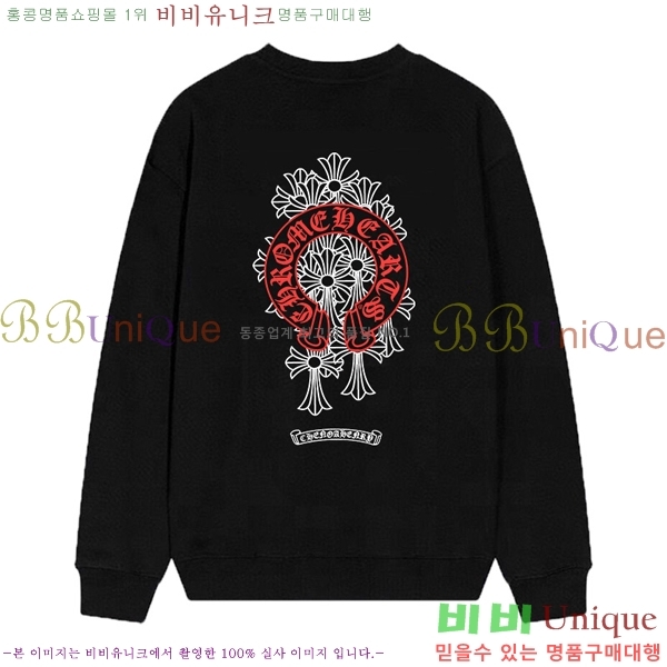 ���� ũ������ ������ CH452378