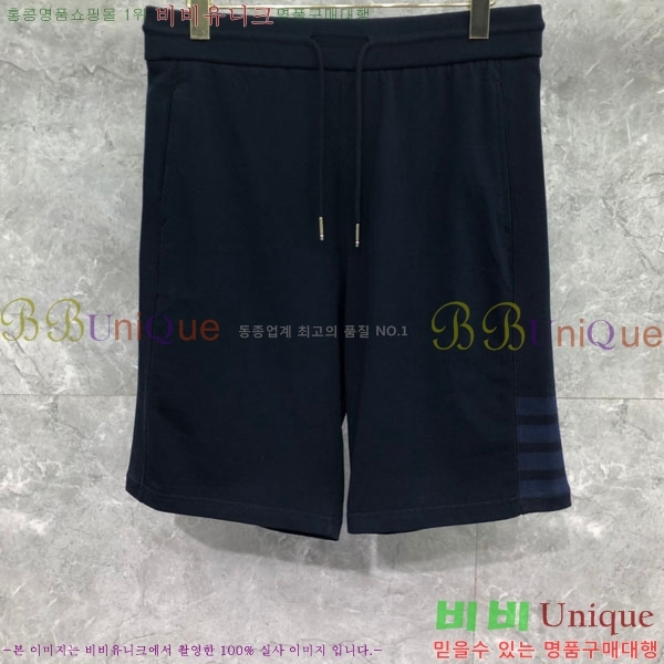  ����� �ݹ��� TB685996