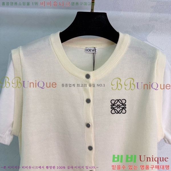 ���� �ο��� ���� Ƽ���� ����� LOE234024-9