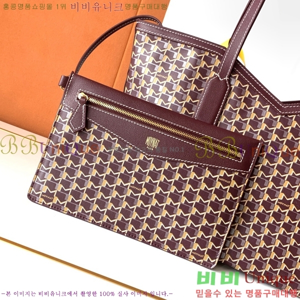 #���̳� M ��Ʈ�� PM/MM//GM M8003-4