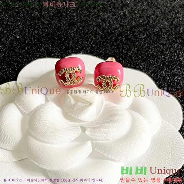 ���� ��* �Ͱ��� CH4365750-15