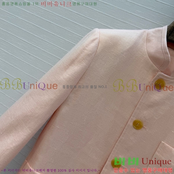 ���� �η�**�� ��Ŷ LP1345660-7
