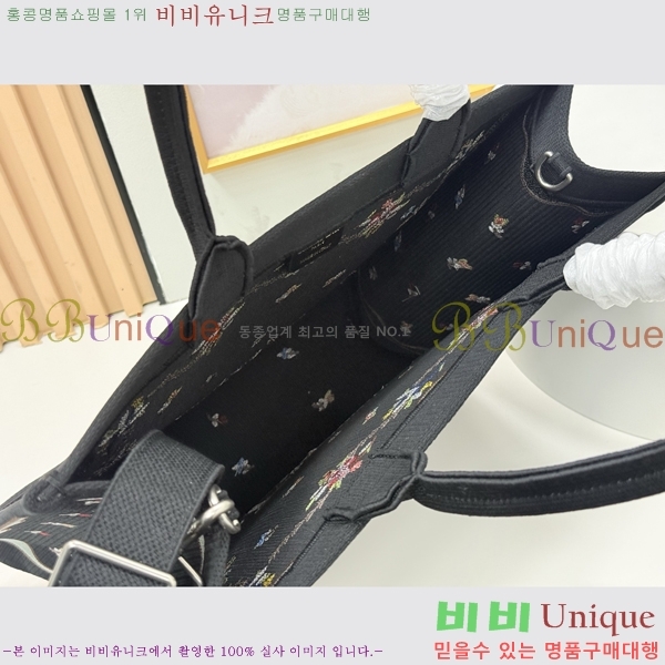 #��� �� ��Ʈ �� ���� M1349-612