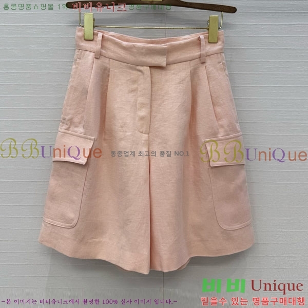 ���� �η�**�� ���� LP3345677-7