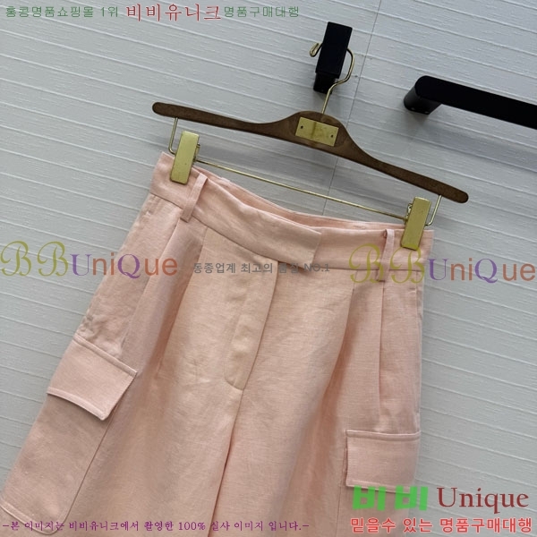 ���� �η�**�� ���� LP3345677-7
