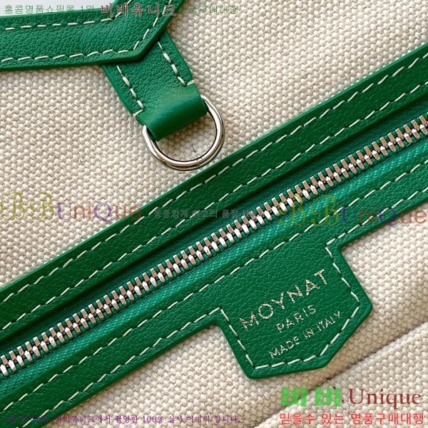 #���̳� M ��Ʈ�� PM/MM//GM M8003-3