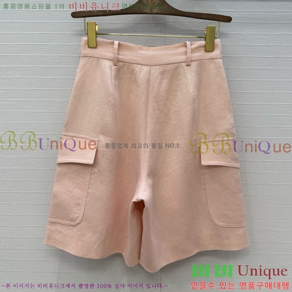���� �η�**�� ���� LP3345677-7