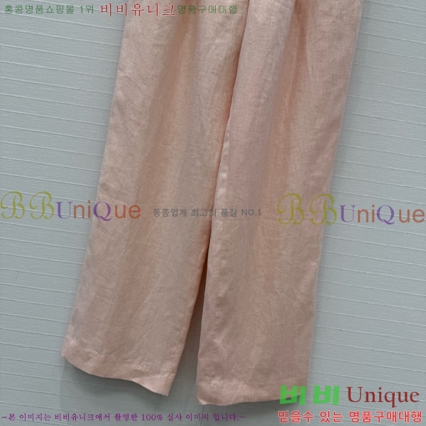 ���� �η�**�� ���� LP3345677-8