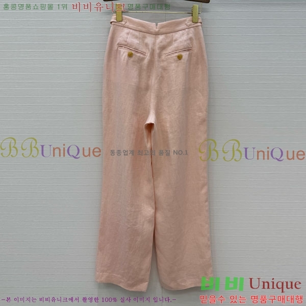 ���� �η�**�� ���� LP3345677-8