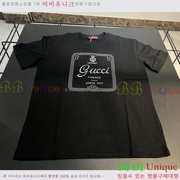 ���� ���� ���� Ƽ���� 14GU519294