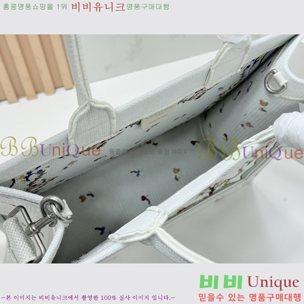 #��� �� ��Ʈ ��Ʈ�� �� �̵�� M1354-621