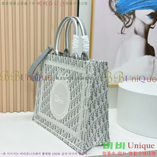 #��� �� ��Ʈ �� ���� M1349-606