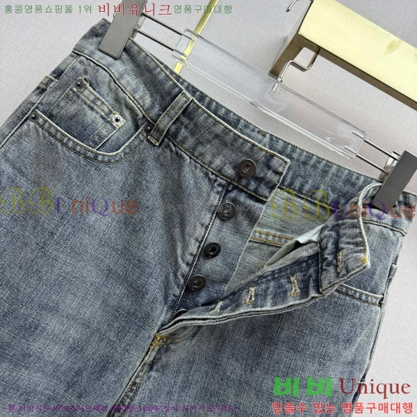 ���� ��� ���� ���� DO452076-2