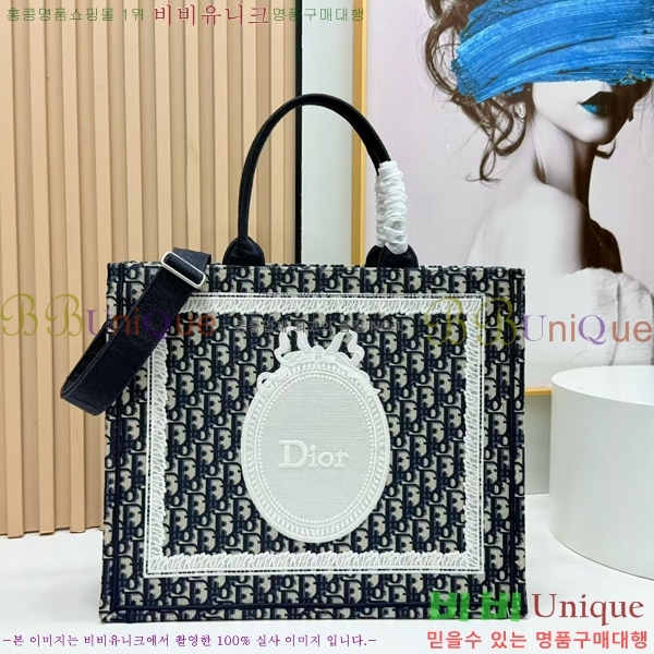 #��� �� ��Ʈ �� ���� M1349-604