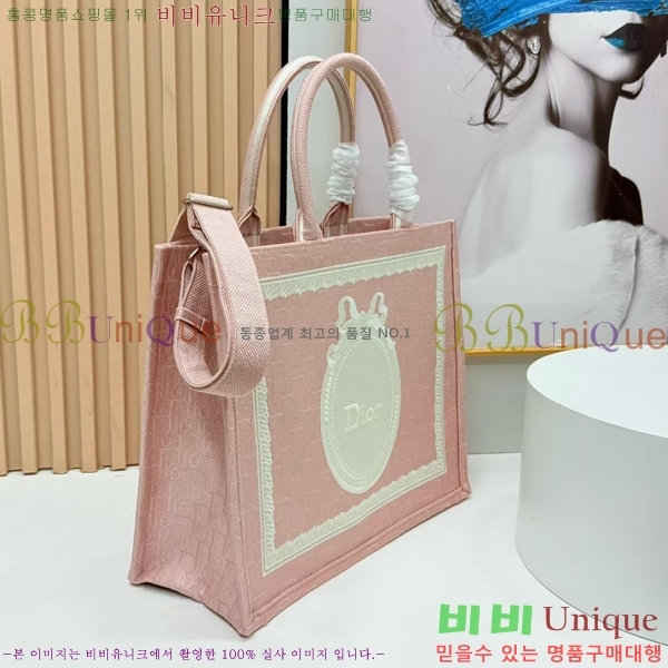 #��� �� ��Ʈ �� ���� M1349-603