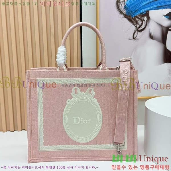 #��� �� ��Ʈ �� ���� M1349-603